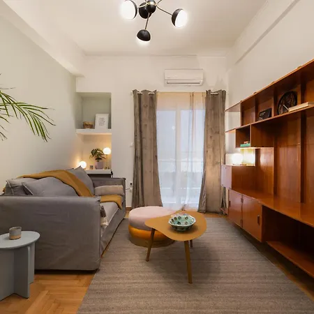 Retro-modern Echoes * Athens